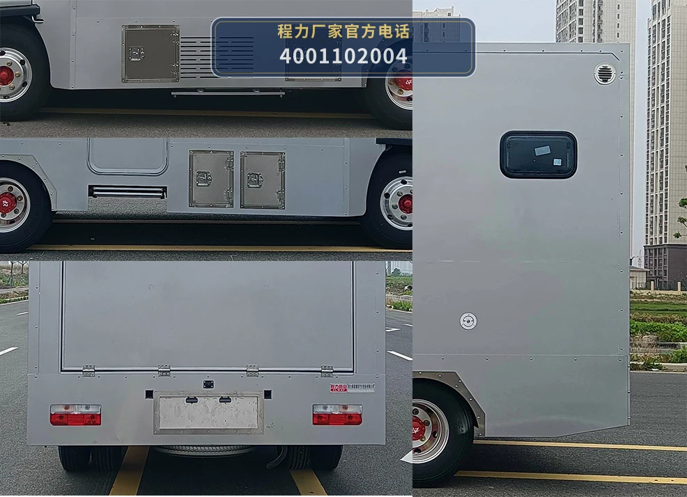 CXF5060XLJEQ6型程力新富牌旅居车 产品细节图