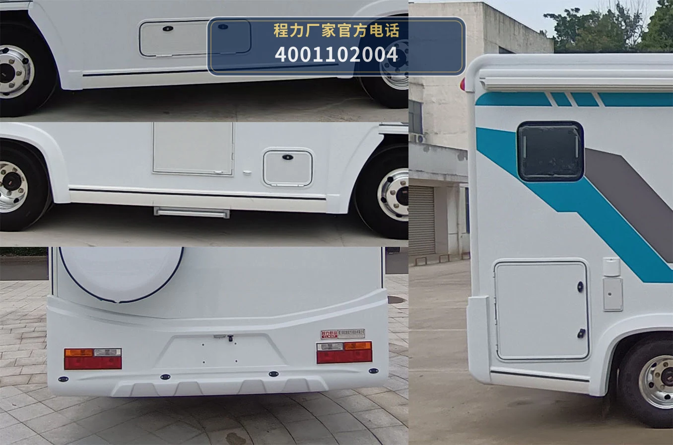 CXF5060XLJY6型程力新富牌旅居车 产品细节图