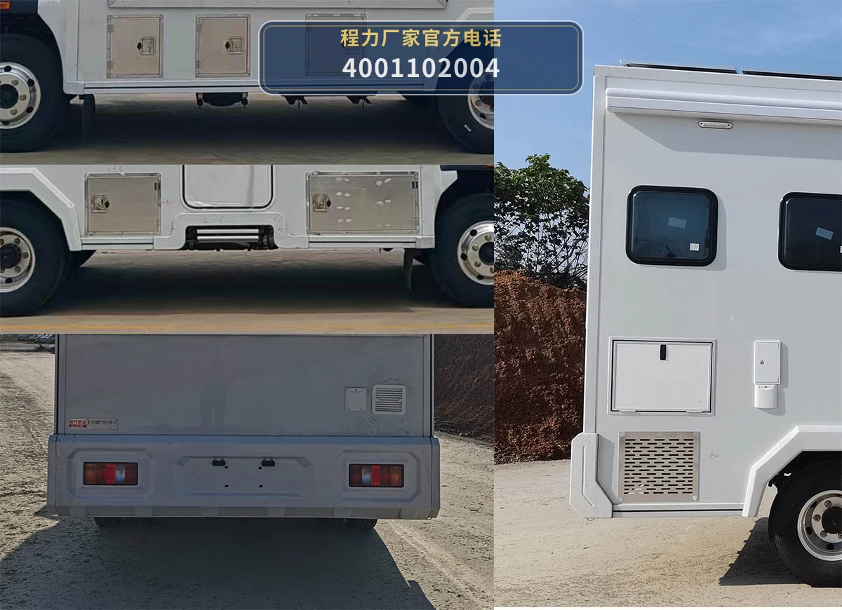 CXF5060XLJZ6型程力新富牌旅居车 产品细节图