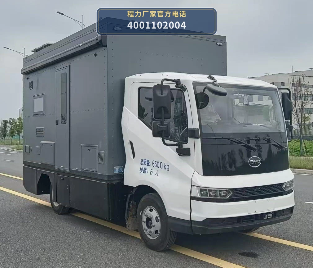 CXF5069XLJBYDHEV型程力新富牌插电式增程混合动力旅居车整车图