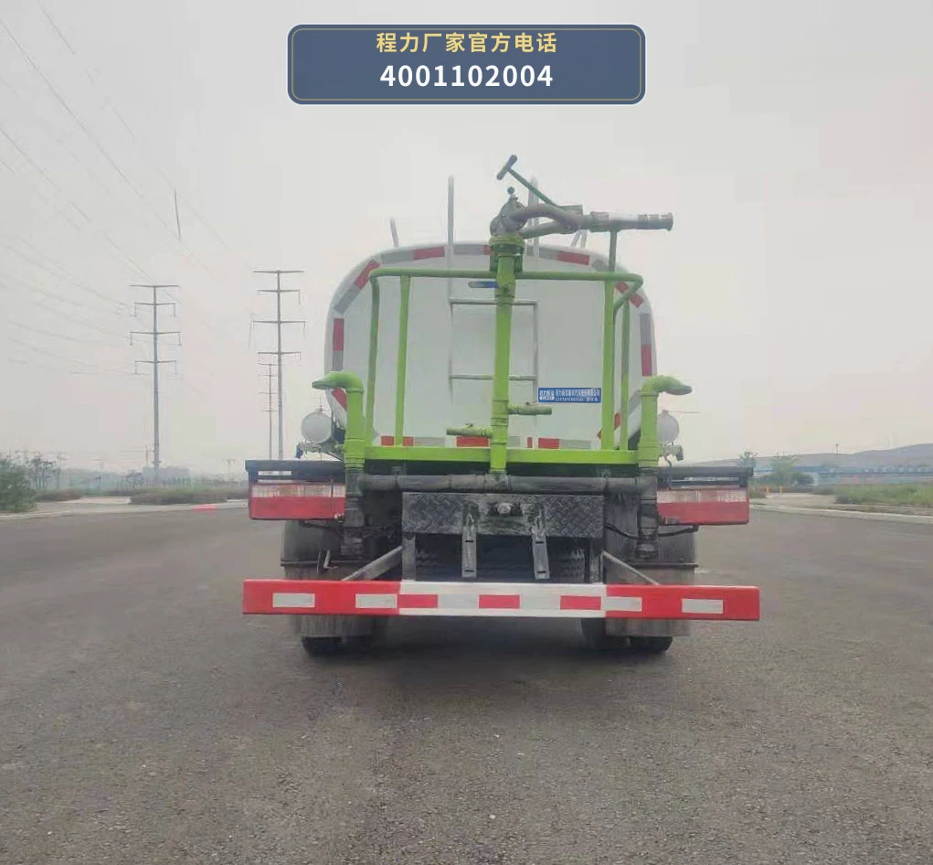 CXF5070GSSEQ6型程力新富牌洒水车 产品细节图
