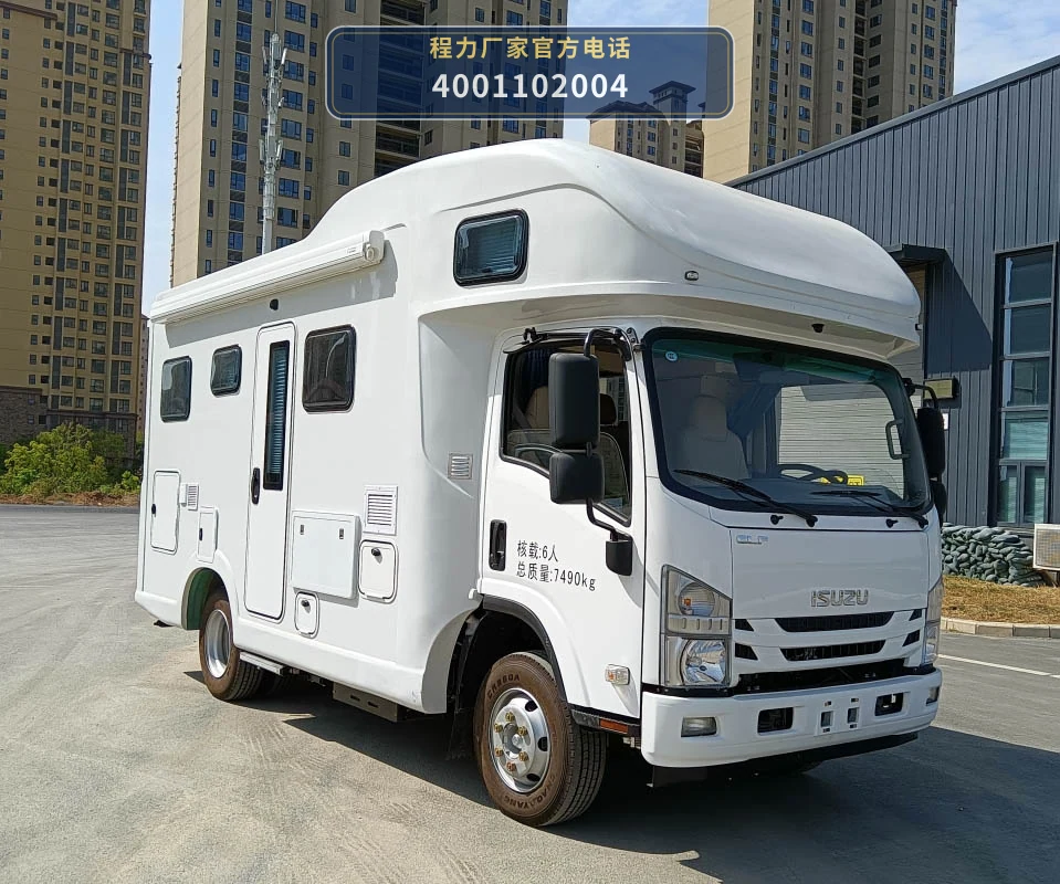 CXF5070XLJQ6型程力新富牌旅居车整车图