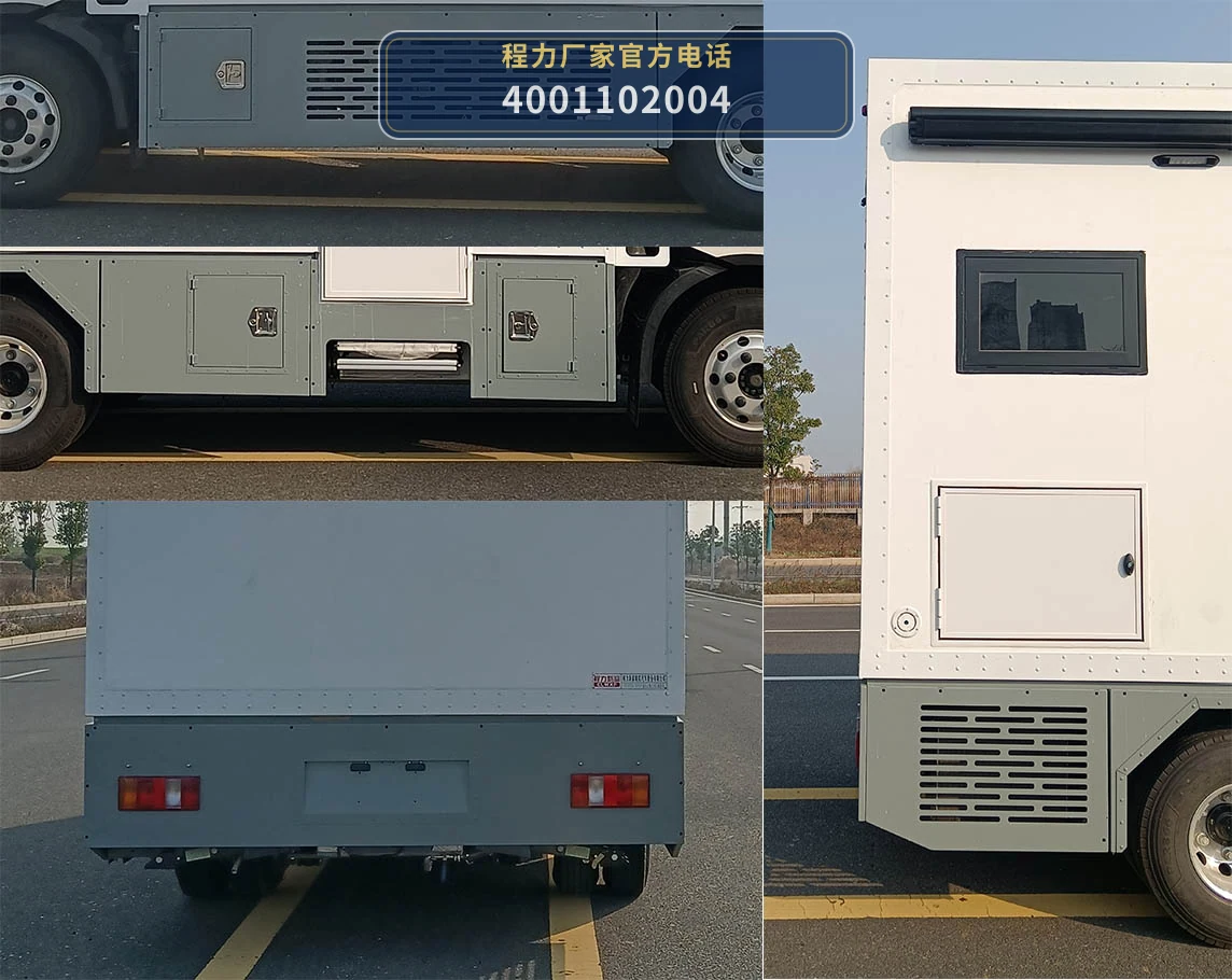 CXF5072XLJGPHEV型程力新富牌插电式混合动力旅居车 产品细节图
