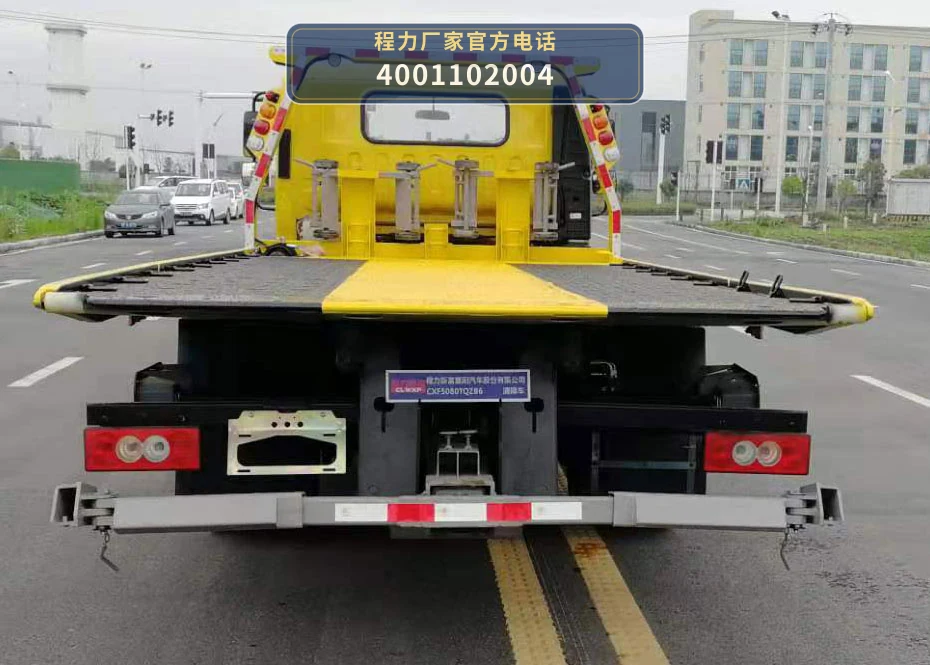 CXF5080TQZB6型程力新富牌清障车 产品细节图