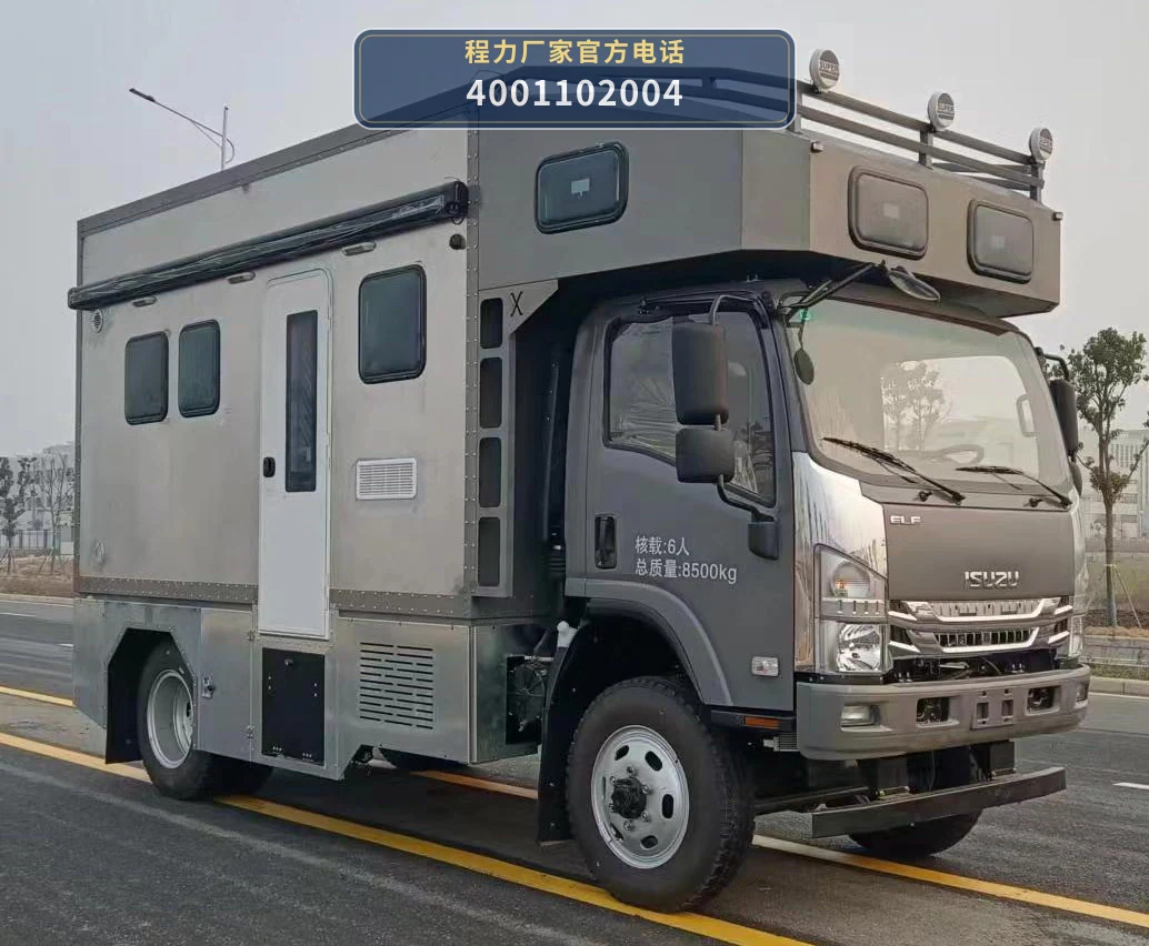 CXF5080XLJQ6型程力新富牌旅居车整车图