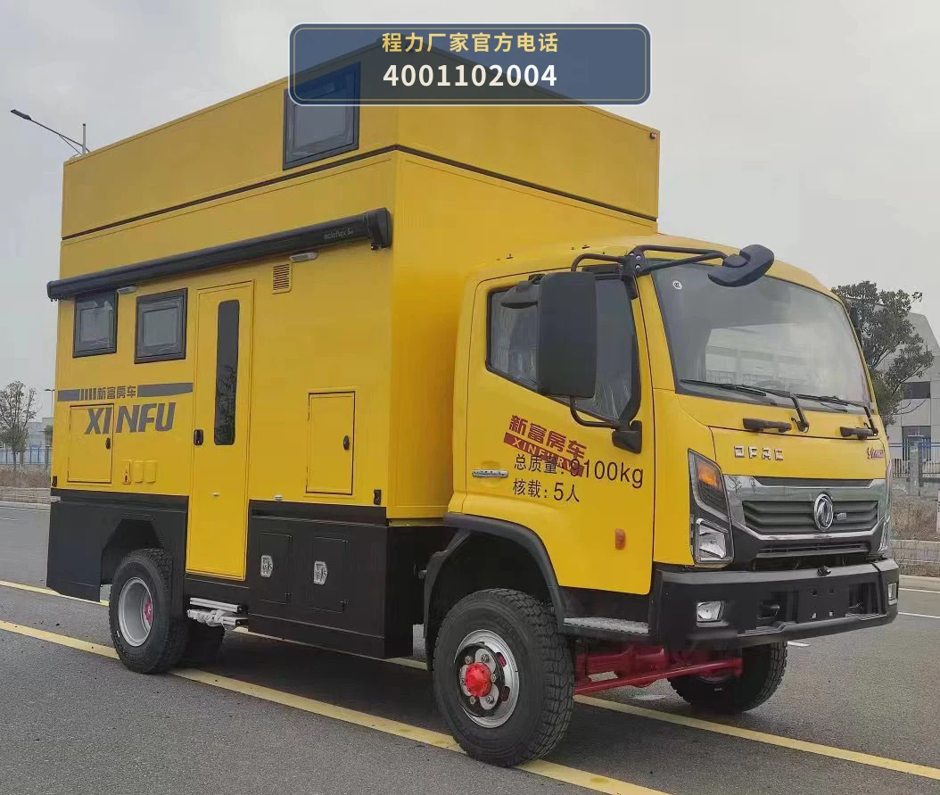 CXF5090XLJEQ6型程力新富牌旅居车整车图