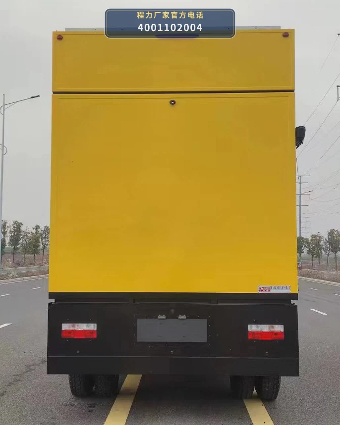 CXF5090XLJEQ6型程力新富牌旅居车 产品细节图