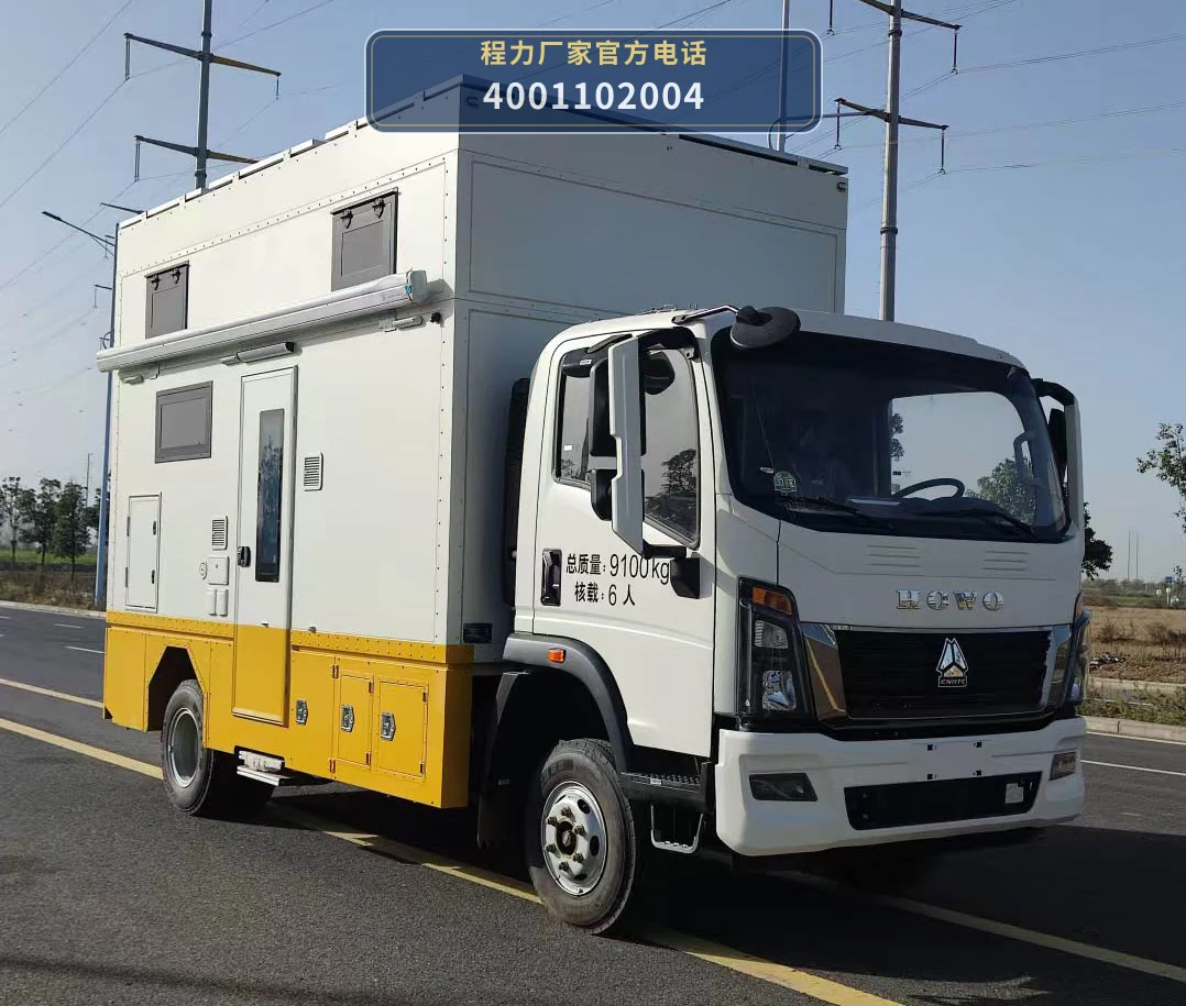 CXF5095XLJZ6型程力新富牌旅居车整车图