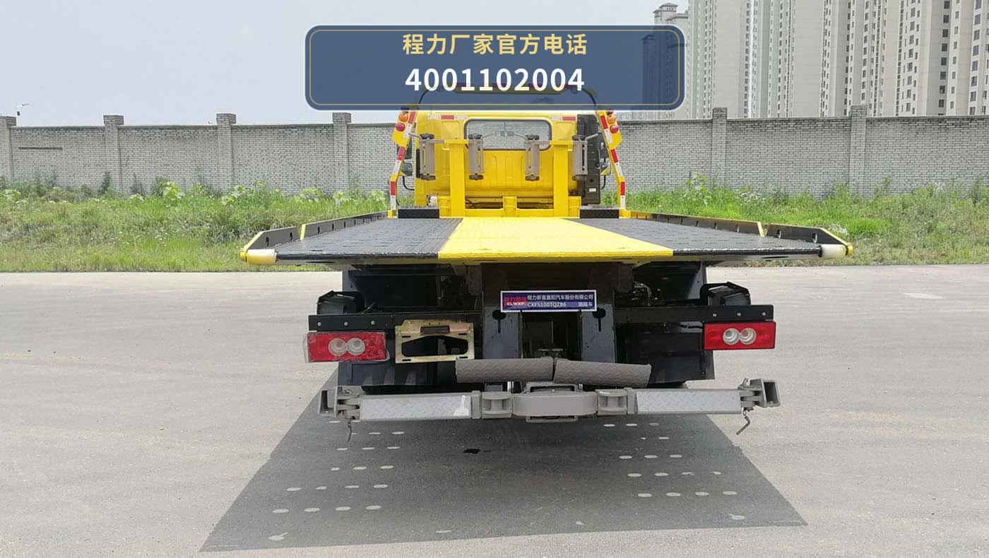 CXF5100TQZB6型程力新富牌清障车 产品细节图