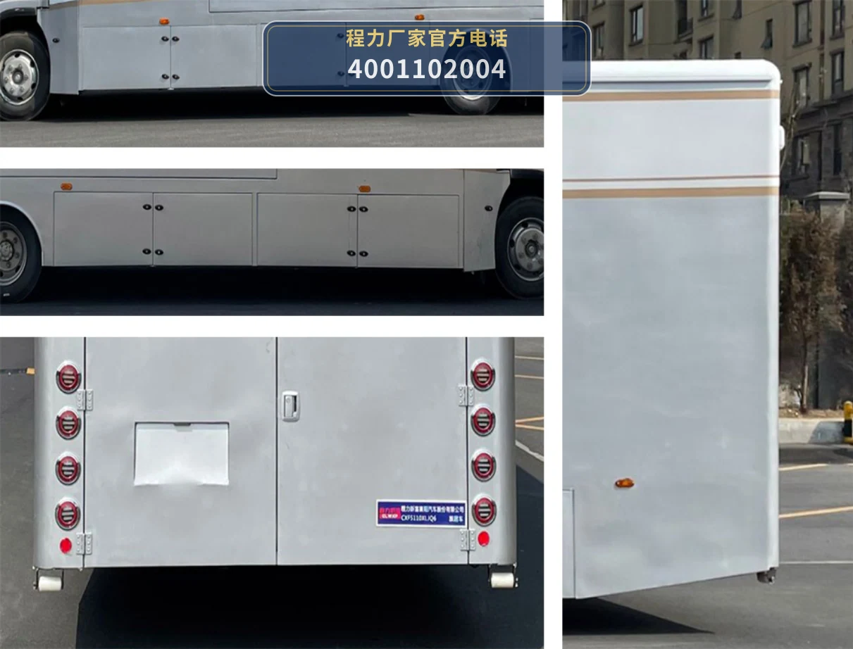 CXF5110XLJQ6型程力新富牌旅居车 产品细节图
