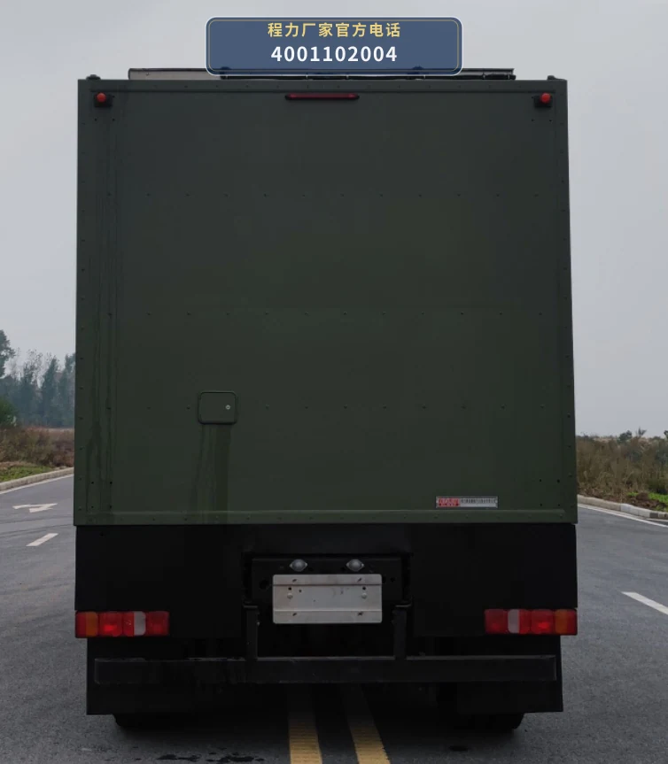 CXF5120XLJZ6型程力新富牌旅居车 产品细节图