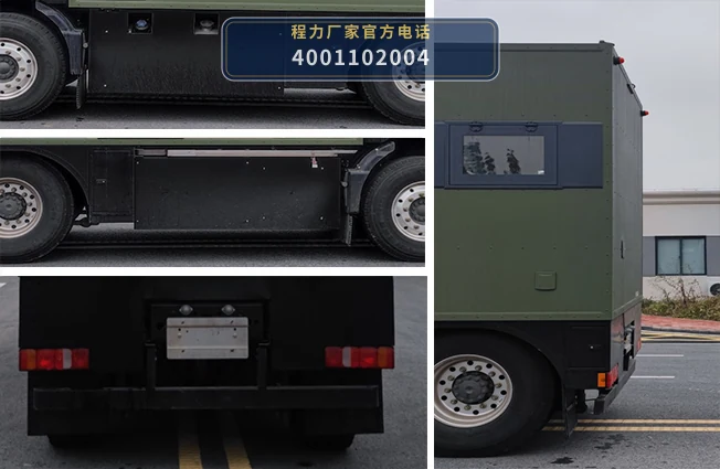 CXF5120XLJZ6型程力新富牌旅居车 产品细节图
