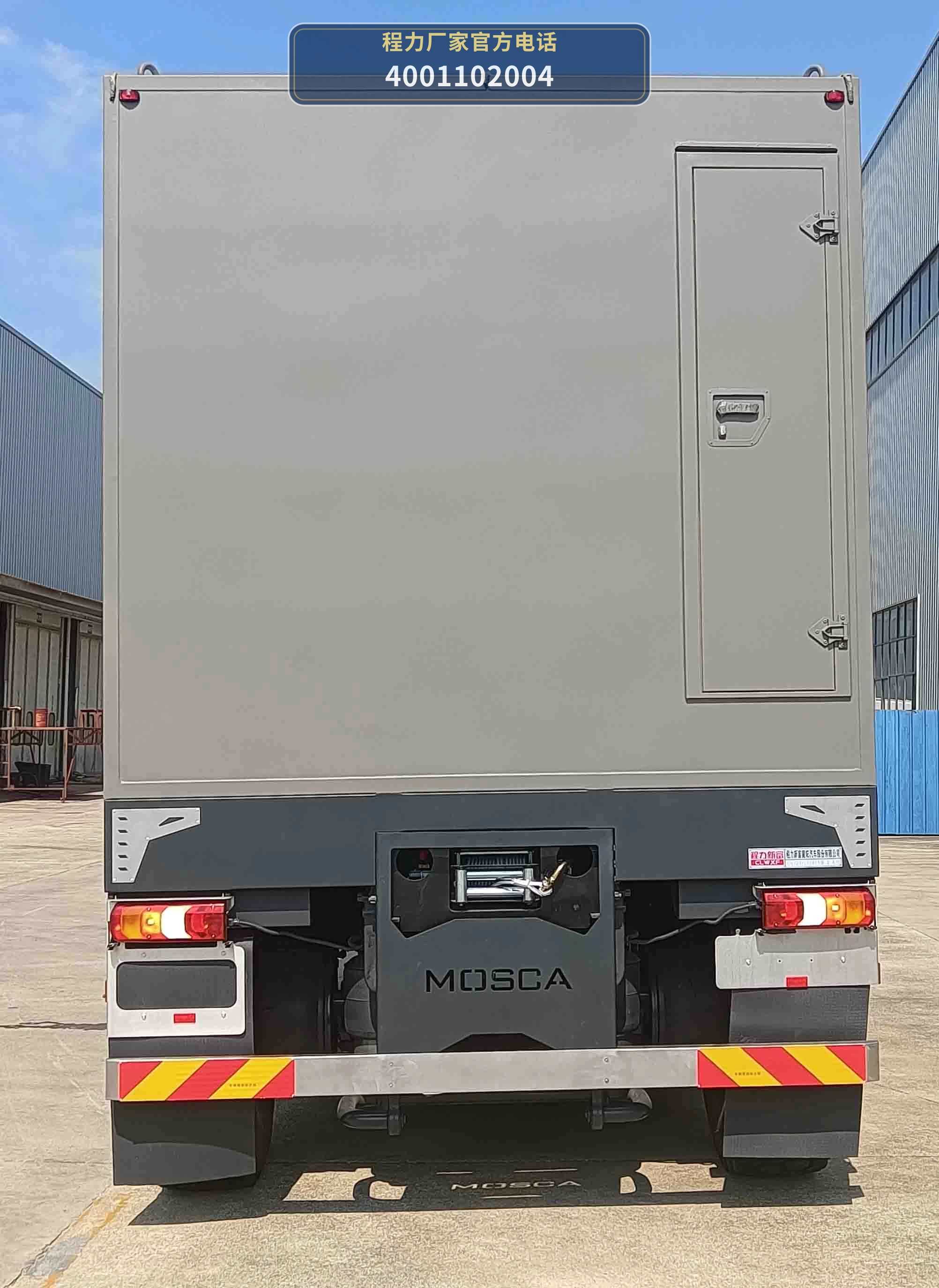 CXF5130XLJA6型程力新富牌旅居车 产品细节图