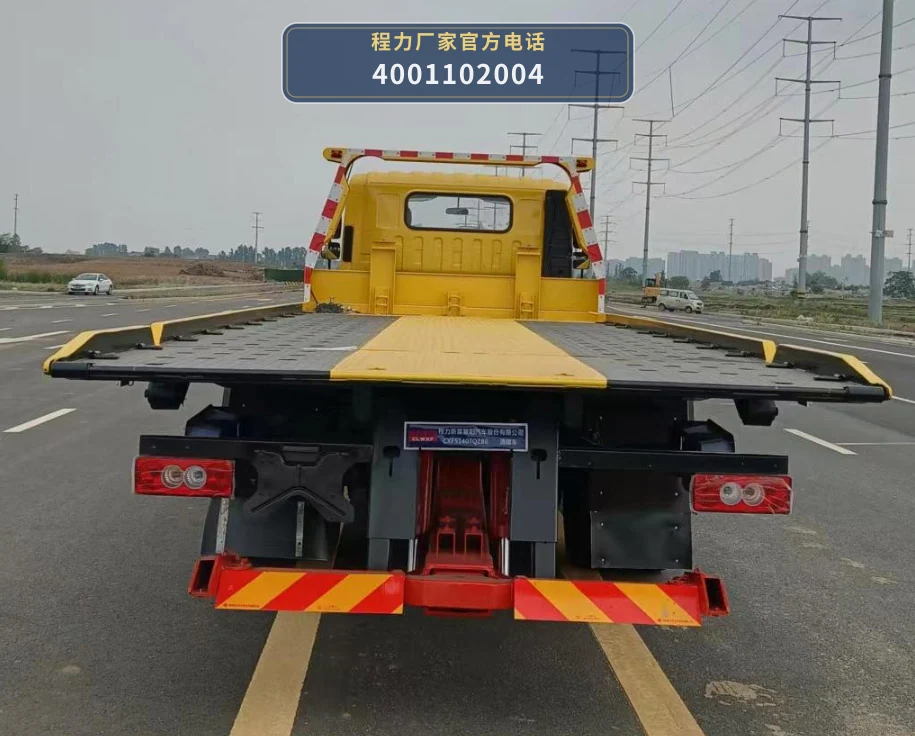 CXF5140TQZB6型程力新富牌清障车 产品细节图