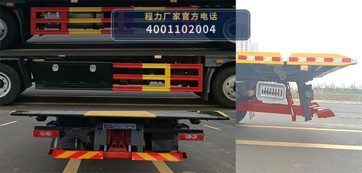 CXF5140TQZB6型程力新富牌清障车 产品细节图