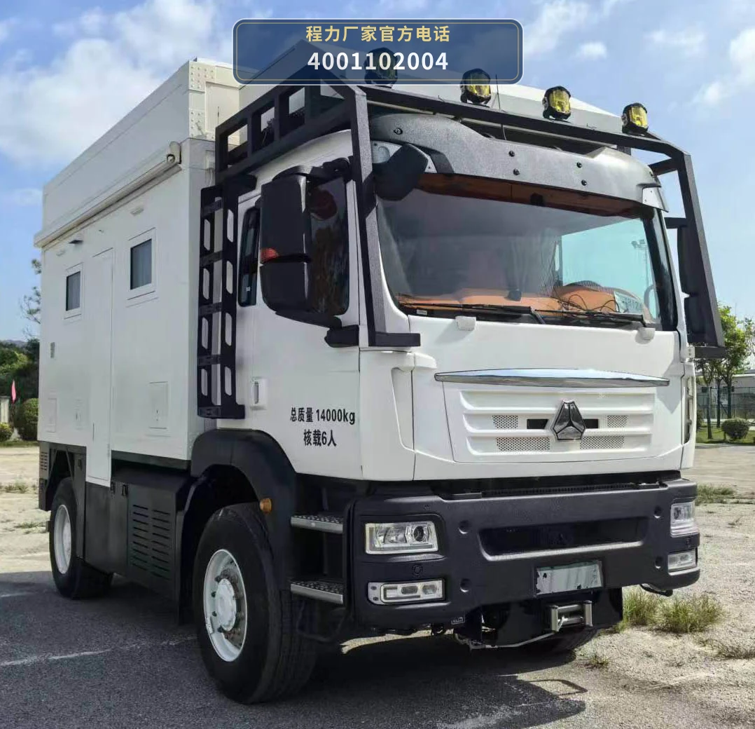 CXF5140XLJZ6型程力新富牌旅居车整车图