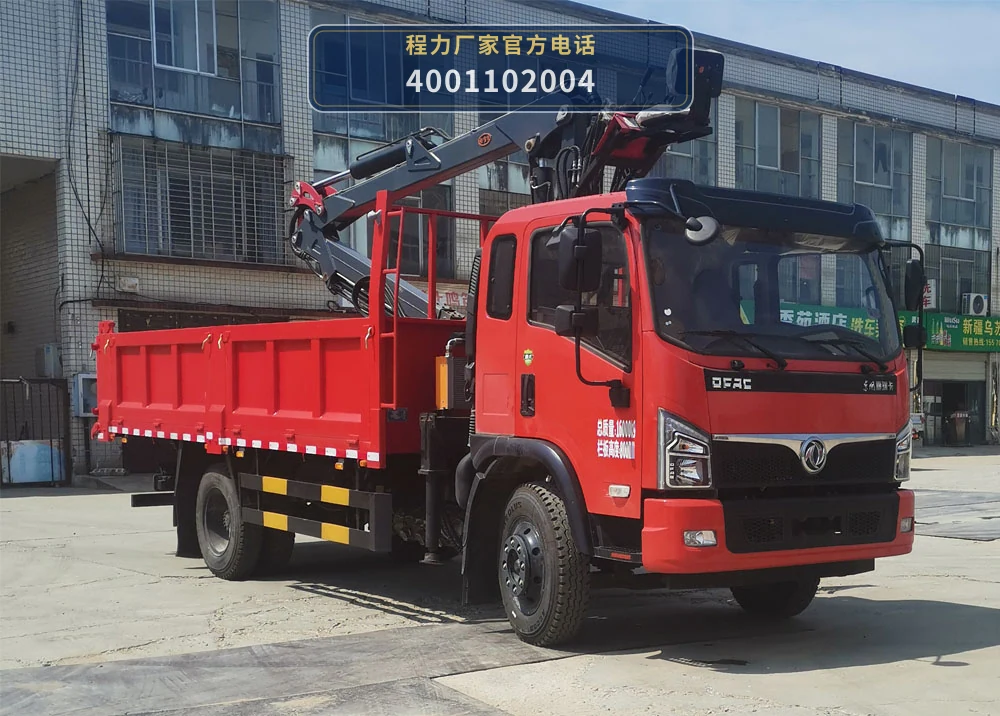 CXF5165ZZDEQ6型抓斗式垃圾车
