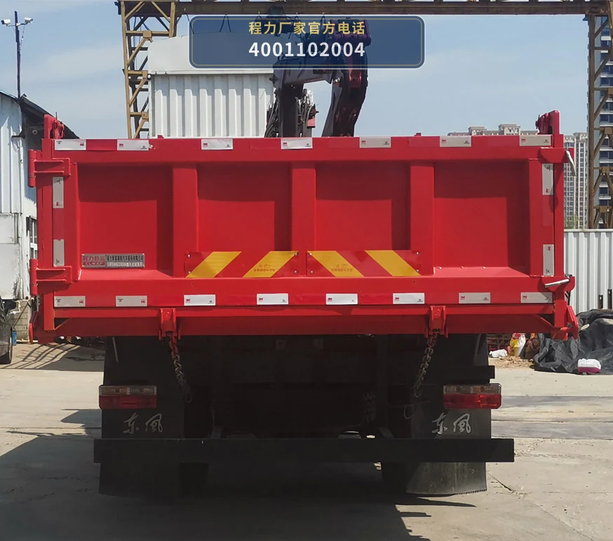 CXF5165ZZDEQ6型抓斗式垃圾车 产品细节图