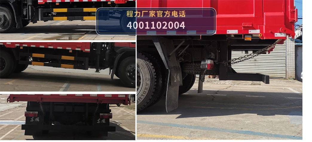 CXF5165ZZDEQ6型抓斗式垃圾车 产品细节图