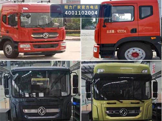 CXF5180GPSEQ6型程力新富牌绿化喷洒车 产品细节图