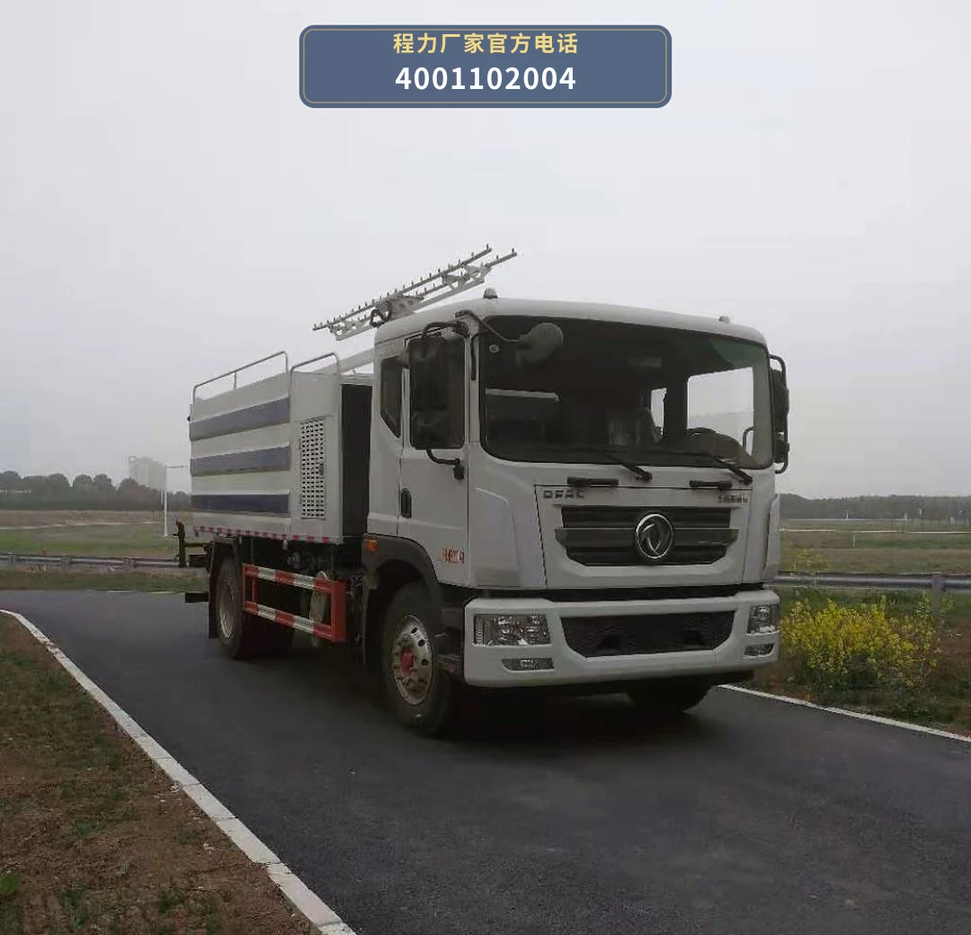 CXF5180GQXEQ6型程力新富牌清洗车整车图