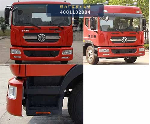 CXF5180GQXEQ6型程力新富牌清洗车 产品细节图
