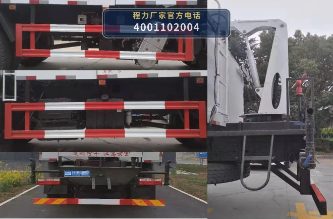CXF5180GQXEQ6型程力新富牌清洗车 产品细节图