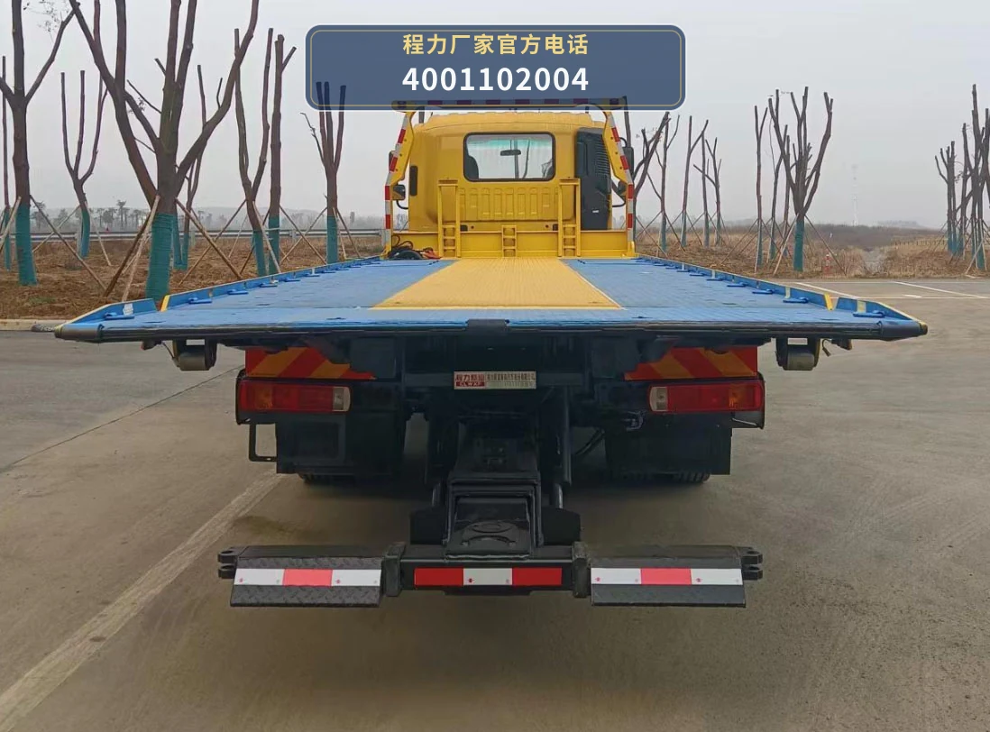 CXF5180TQZB6型程力新富牌清障车 产品细节图