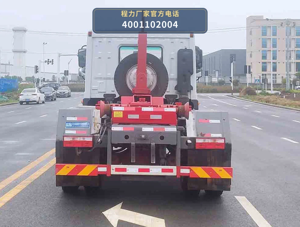 CXF5180ZXXEQ6型车厢可卸式垃圾车 产品细节图