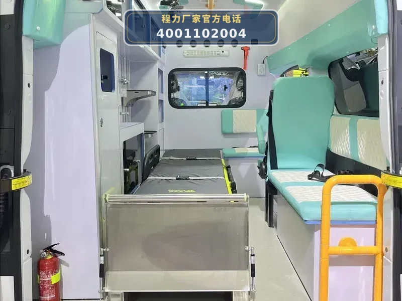 CL5030XJHBEV型依维柯聚星纯电动救护车
