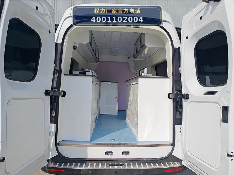 CL5030XWHBEVAYS型纯电动文化生活服务车