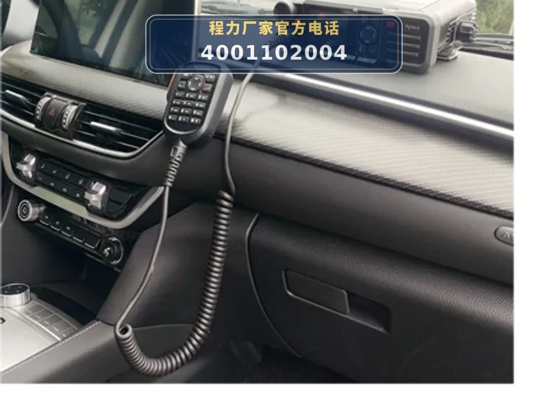 CL5030XZH6ASX型福田风景G7指挥车