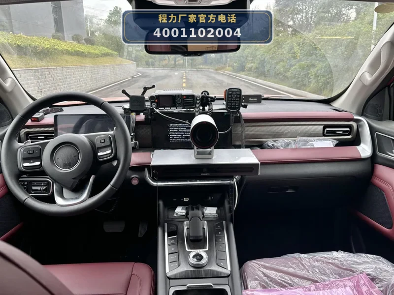 CL5030XZH6AYS型长城炮指挥车（柴油国六）