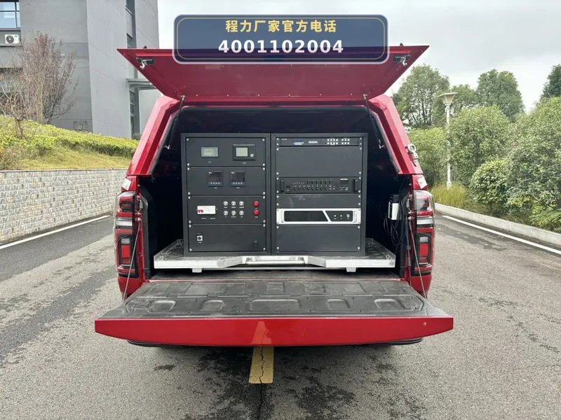 CL5030XZH6AYS型长城炮指挥车（柴油国六）