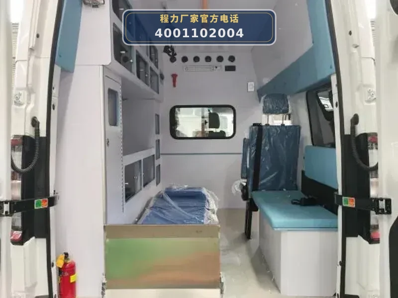 CL5031XJHBEV型吉利远程超级VAN纯电动救护车