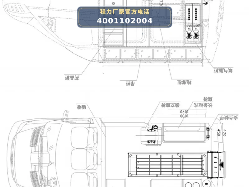 CL5031XJHBEV型吉利远程超级VAN纯电动救护车