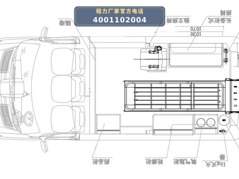 CL5031XJHBEV型吉利远程超级VAN纯电动救护车