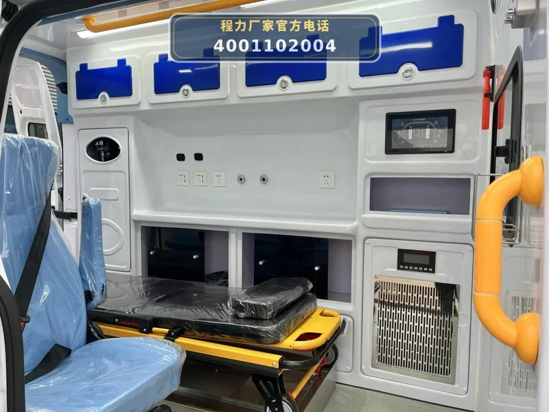 CL5032XJH6BYS型新全顺中轴中顶转运型救护车(汽油国六)