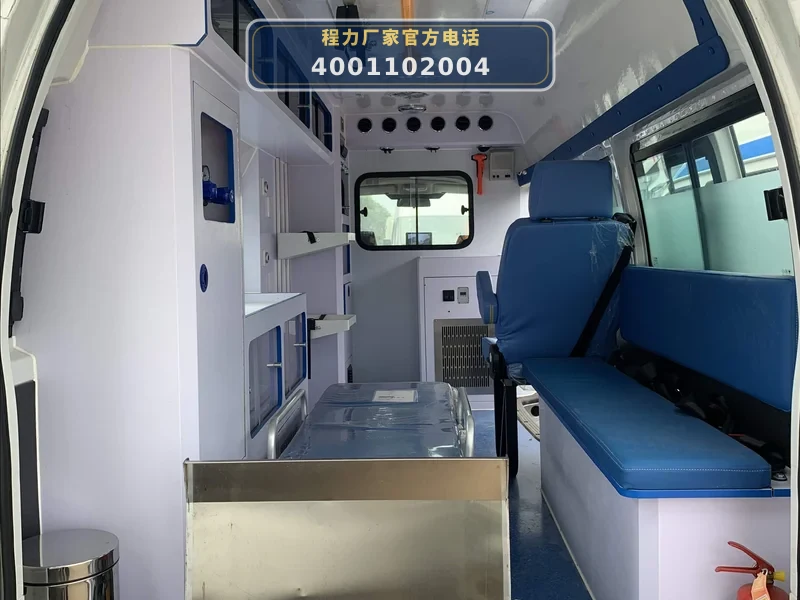 CL5033XJHYS6型福田风景G9长轴监护型救护车