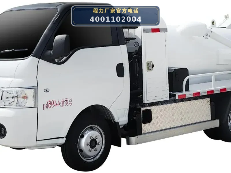 CL5040GXWBEV型蓝牌纯电动吸污车