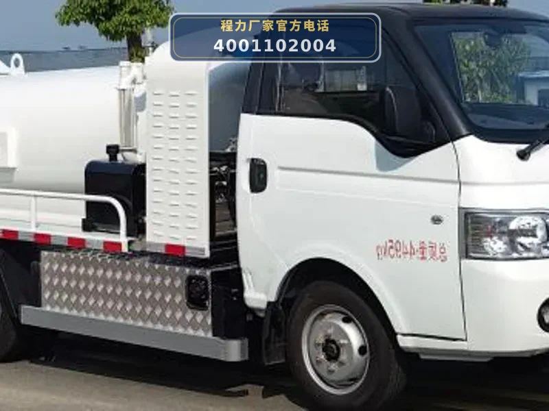 CL5040GXWBEV型蓝牌纯电动吸污车