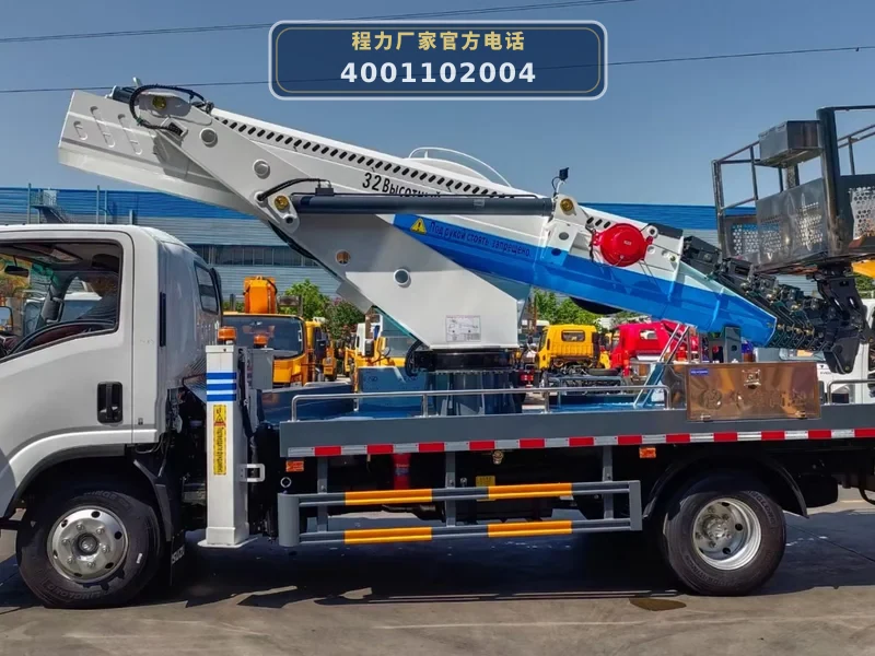 CL5040JGK6AJB型江铃高空作业车