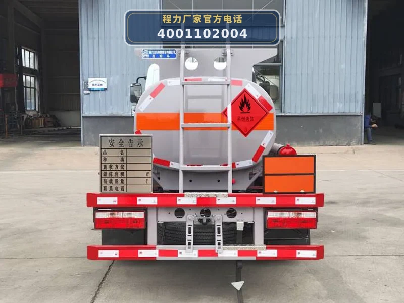 CL5040TPS6ACC型1000方蓝牌排水抢险车
