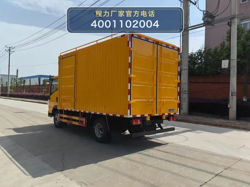 CL5040TPS6ACC型1000方蓝牌排水抢险车