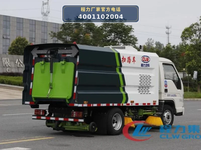 CL5040TSL6QZ型福田时代2.5方扫路车