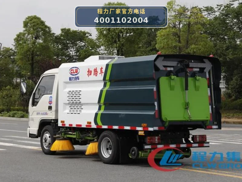 CL5040TSL6QZ型福田时代2.5方扫路车