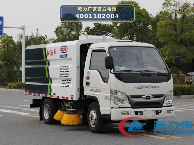 CL5040TSL6QZ型福田时代2.5方扫路车