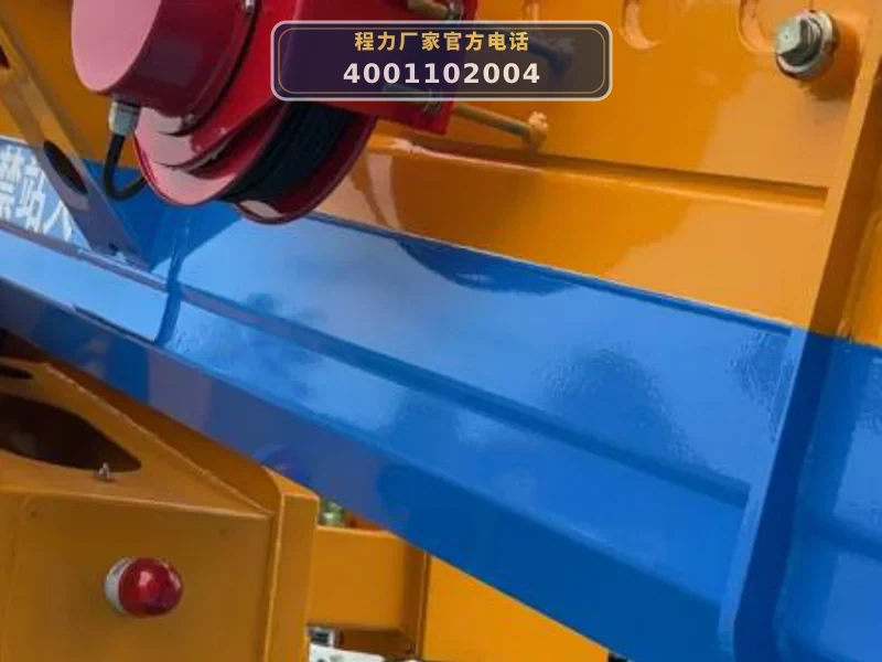 CL5040XJX6AJB型福田时代高空作业车