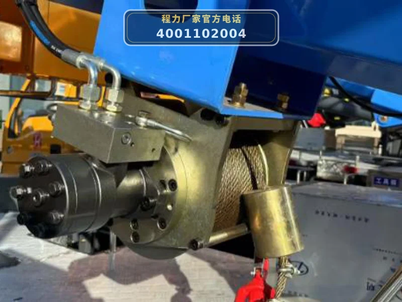 CL5040XJX6AJB型福田时代高空作业车