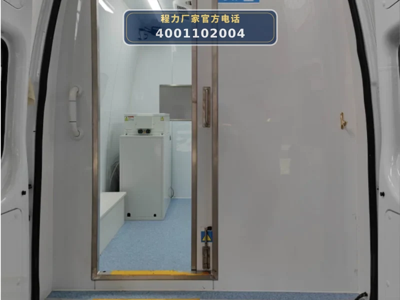 CL5040XYL6YS型新世代PRO长轴高顶DR体检车（柴油国六、MT）